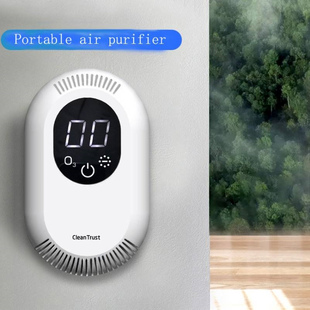 净趣卫生间除臭去异味家具除甲醛办公PM2.5吸烟味空气净化器清新