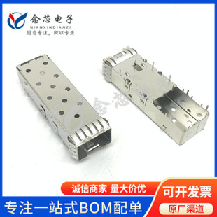 胶壳 线对板 105℃ 连接器 55℃ 插件 耐温 2007194 线对线