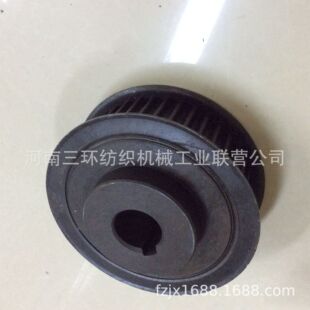 FA109A-0300-3同步带轮结合件郑州清梳联纺织机械配件批发价格