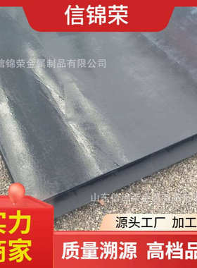 A514 Q460C 750高强度钢板5*1500 NM450生铁球墨铸铁耐磨钢