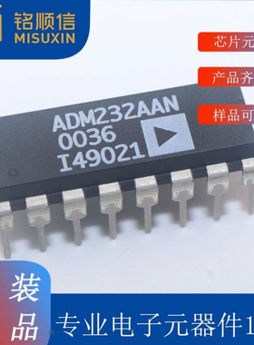 低噪声放大器【ATF-55143-TR1G】封装SOT343 仓库现货 集成电路