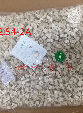 XH2.54-2A 2P 针座 2.54MM间距 接插件座 直针 米色耐温 2000个