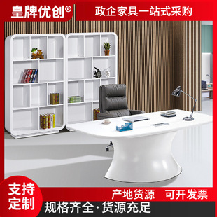 家具工厂美容院接待台培训大堂接待台前台异型机构公司现代酒店烤