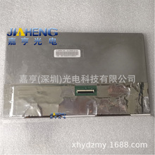 DJ090IA-03C 6201B00282100 6B01B003P6200 JE090IA-03C液晶屏幕