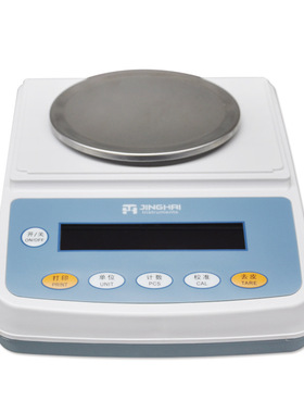 上海菁海 YP1002N/YP2002N 电子天平0.01g 百分之一天平