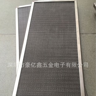 助焊剂过滤网  波峰焊过滤网 回流焊过滤网  不锈钢过滤网