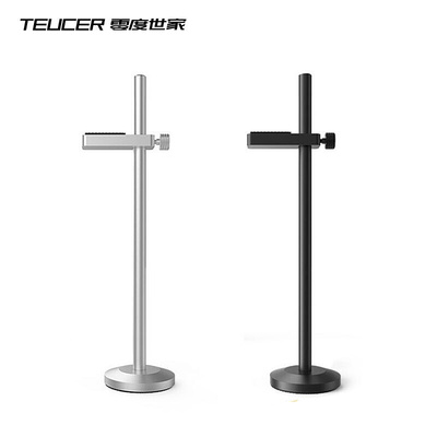 TEUCER VC-1显卡支架 立式铝合金gpu支撑架 竖装显卡伴侣支架