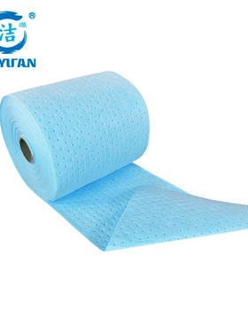 洁源CBR23845X蓝色碱体液体吸附卷 吸碱棉 蓝色吸附卷 蓝色吸附棉