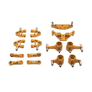 1/28 P929 P939 K969 K979 K989蚊车模型车遥控车金属升级配件