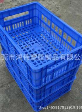 蓝色网格塑料周转箩 水果运输胶筐 560*375*262mm