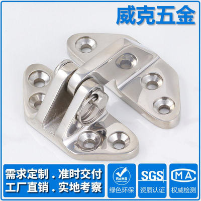 316不锈钢船艇舱门铰链 房车甲板重型合页 游艇船用五金蝶形铰链