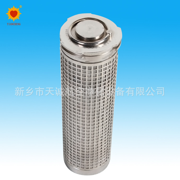 液压支架反冲洗滤芯211040不锈钢烧结滤芯