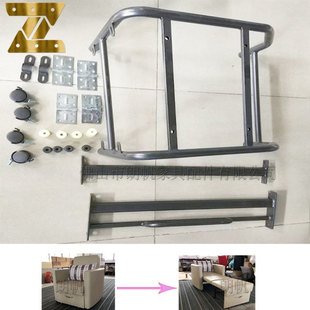 功能沙发床铁架42cm宽折叠沙发内架 推拉沙发床配件 酒店家具五金