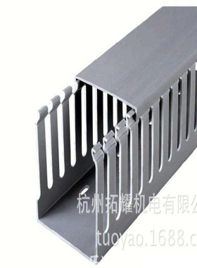 优质环保PVC行线槽 走线槽 银灰色线槽 6545 电缆配线槽电缆布线