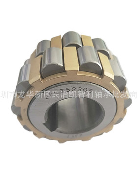 减速机 6121317YSX  300752904K 250752307K整体偏心圆柱滚子轴承
