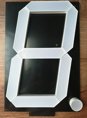 方舟ARK10英寸超高亮白色带小数点12V共阴共阳LED数码管自由拼装