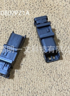 JAE插头MX80B02PZ1A全新汽车连接器母塑壳 2P 防水黑色