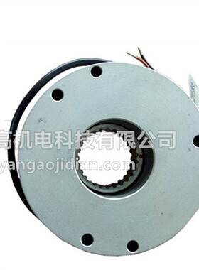 科尼新款环链葫芦制动器刹车摩擦片盘BFK457-08 BFK458-10 21NM