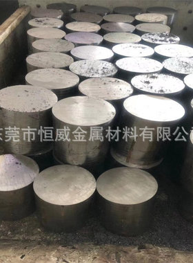 供应 F45MnVS圆棒易切削F45MnVS结构钢板高强度和高韧性价格优惠