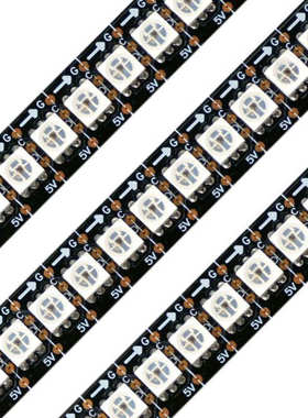 APA102升级版单点单控144灯144 IC内置灯条HD107S不防水软灯带