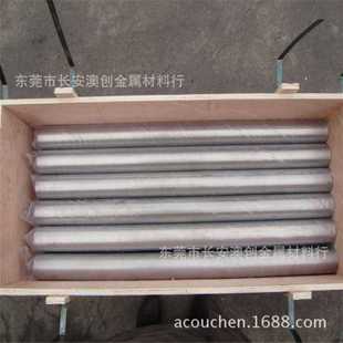 现货耐腐蚀TA10钛合金板 耐高温换热器用 磨光TA10钛棒 TA10钛管
