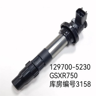 33410 J0523 38H00 5230 供应机车GSXR750点火线圈高压包129700