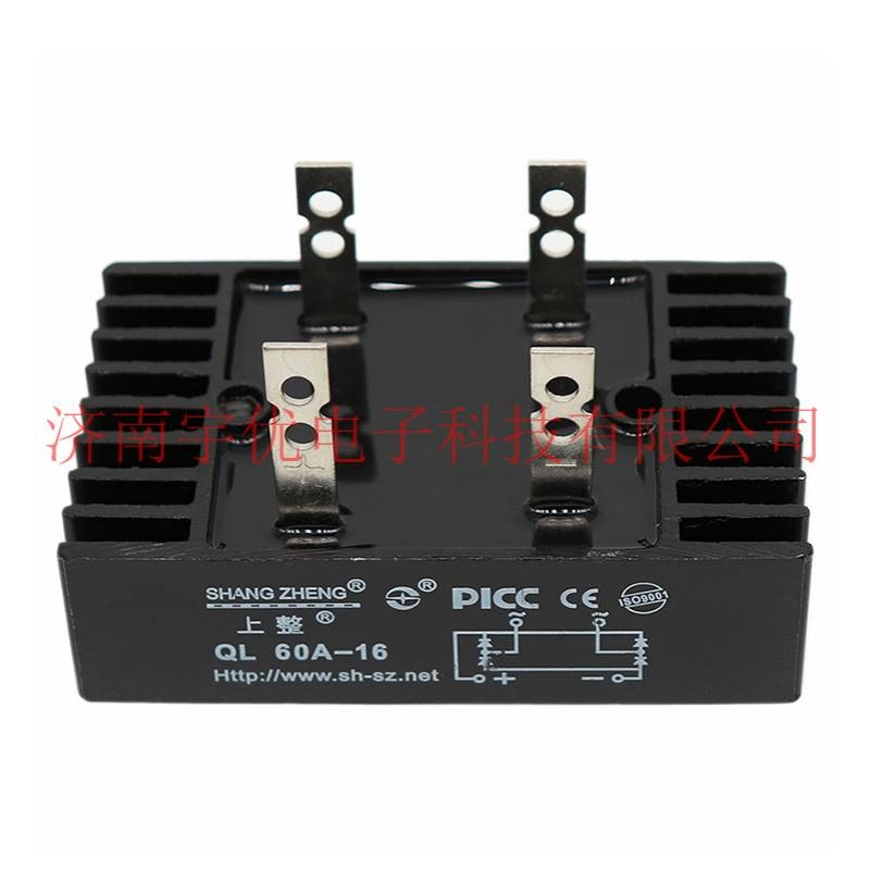 上海上整 QL60A-16 单相桥式整流器 QL60A1600V 单相整流桥 桥堆