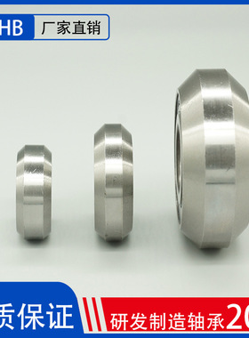 坡口机滚轮轴承4000TNFB V5200/11 4002TNFB 厂家直销