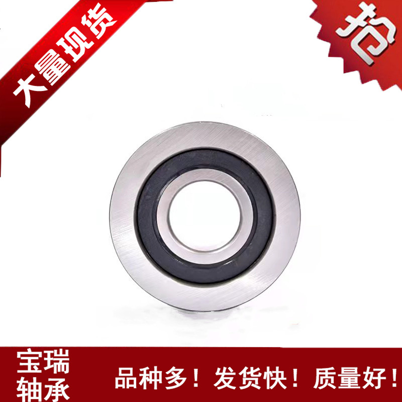 厂家直供滚轮84905升降滑轮轴承 叉车导轨配件 叉车门架轴承