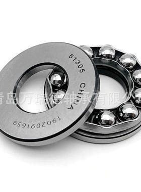大型薄壁推力球轴承 51746 轧钢机平面轴承 517/780 替代进品质量