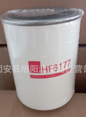 92616910C 34-2449 4T-6788 144-0832  P167162 8J-1600 液压滤芯