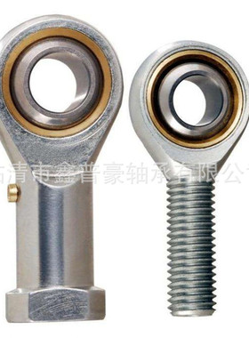 厂家直供SA5 SA6 SA8 SA10  SI10T/K自润滑鱼眼杆端关节轴承