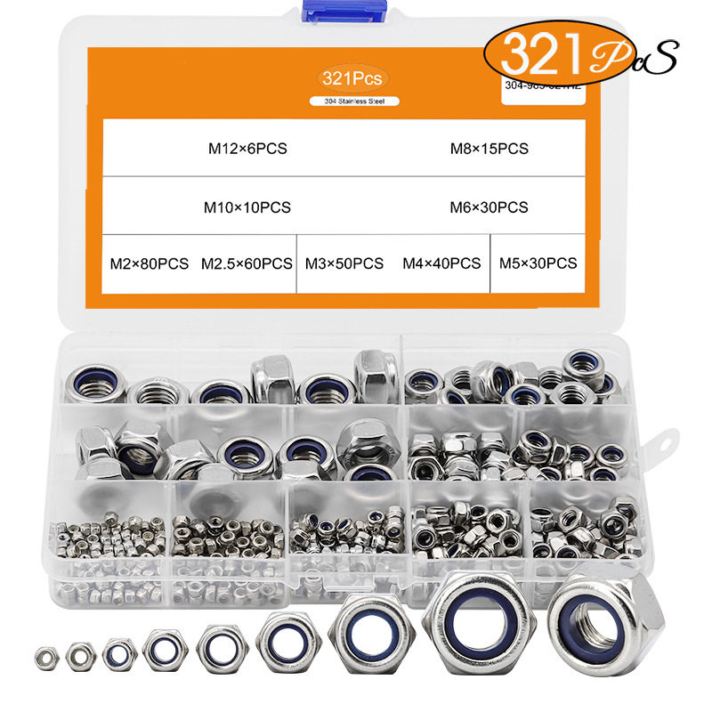盒装304不锈钢尼龙防松螺母M2-M12盒装防滑锁紧自锁螺母套装螺帽,办公设备/耗材/相关服务,其它,淘宝优惠券,粉丝福利购,淘宝优惠卷