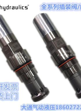 SUN插装阀/阀块RPIT CCN 340BAR 400BAR PAT60 39070  RBAC-KAN