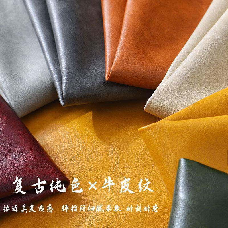 纯色复古皮革抱枕PU超细软皮牛皮纹靠垫沙发软装抱枕套一件定制