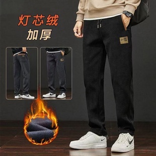 男士灯芯绒休闲裤加绒加厚宽松直筒裤保暖长裤时尚百搭抽绳裤子男