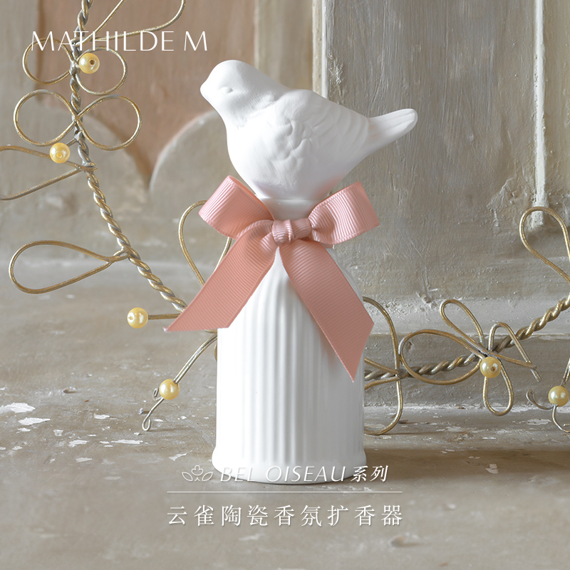 法国MATHILDEM云雀陶瓷香氛扩香