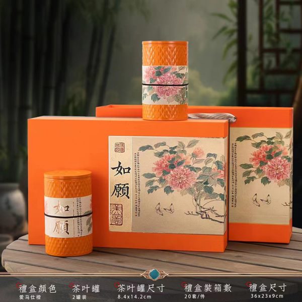 茶叶包装盒空盒古树红茶半斤装金骏眉单丛白毫银针通用礼盒装定制