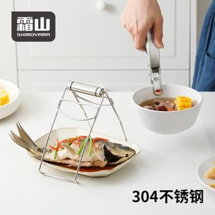 霜山防烫夹304不锈钢厨房蒸菜盘夹子隔热家用多功能餐具取碗夹