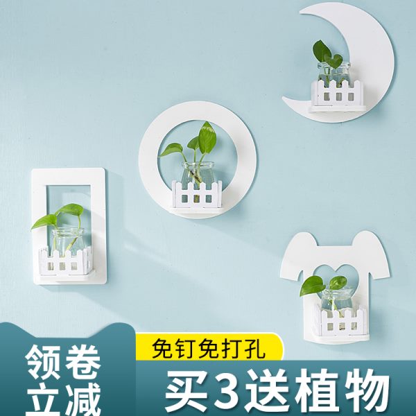 墙面墙壁装饰挂件客厅墙上壁饰创意挂饰卧室房间布置室内装修饰品
