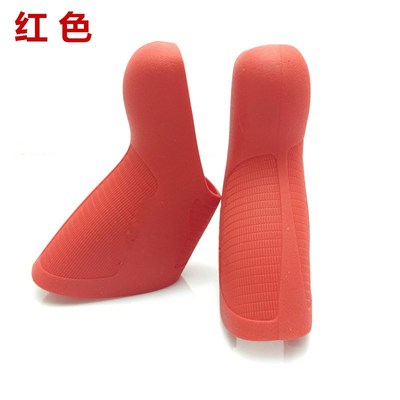 硅胶公路车手变保护把套适用FORCE RIVAL RED APEX机械变速联刹车