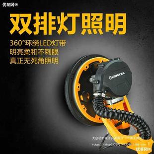 无刷墙面打磨机长杆砂纸机打腻子沙皮机抛光工具打墙壁 猎马手持式