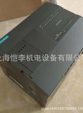 和利时模块LE5311  LE5320  LE5321  LE5330