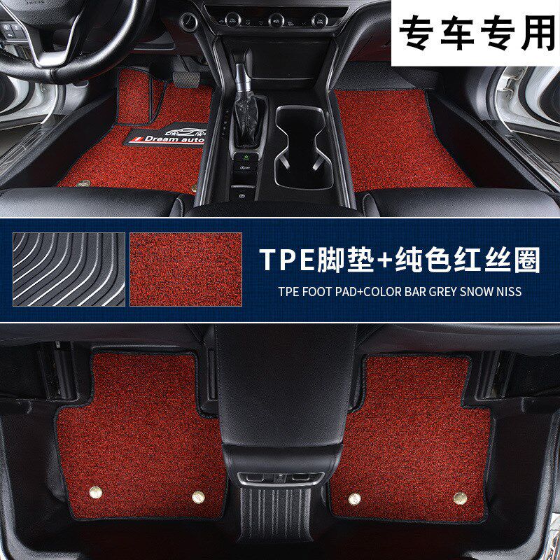马自达3马6CX4CX5CX-30 50阿特兹昂克赛拉专用全包围TPE汽车脚垫