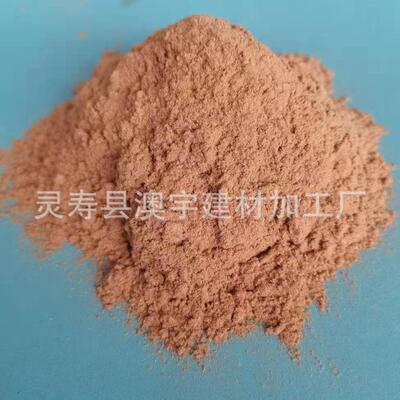 杨木粉杂木粉 造纸木塑用杨木粉 制香木粉 木材压板多规格木粉