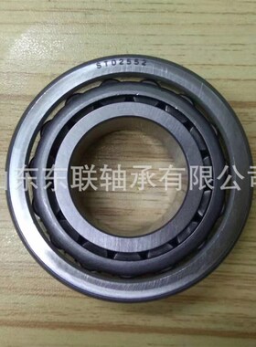 EE580537/581200 汽车变速箱波箱分动箱差速器轴承