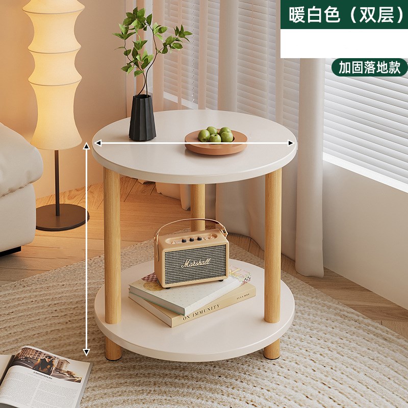 复古小桌子边几可移动小圆桌茶几客厅家用小户型简约床头柜置物架