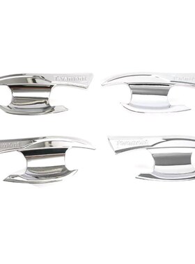 适用于16-20款大众途昂Teramont 后护板导航框出风口内扶手拉手贴