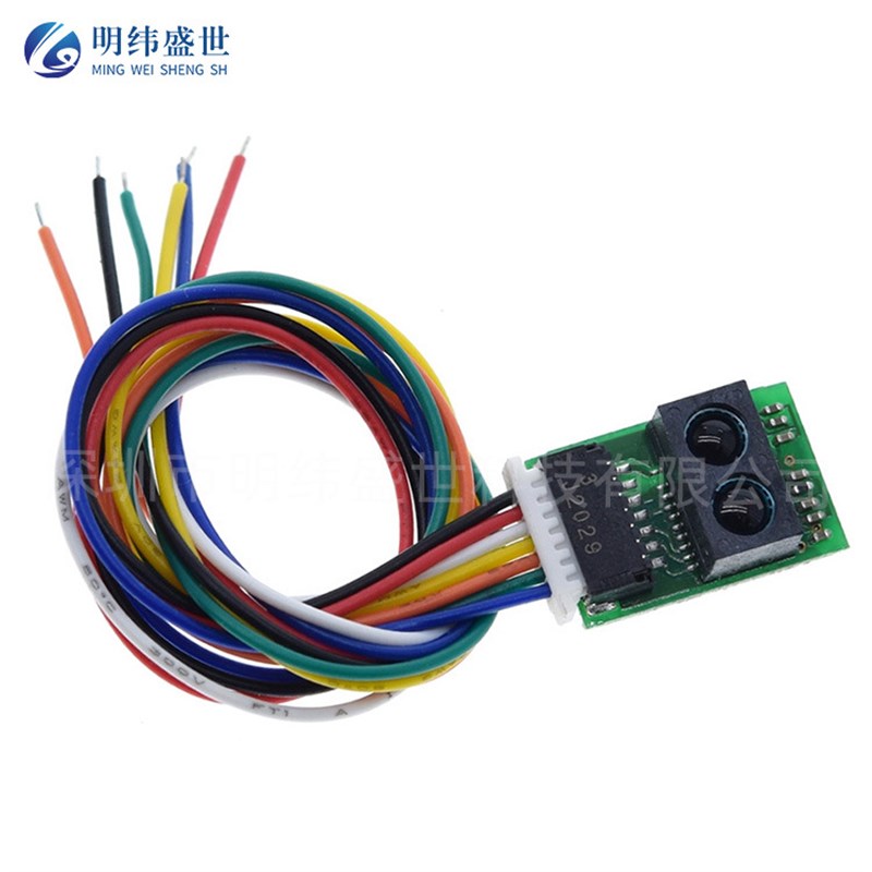 GP2Y0E03红外测距传感器模块 精度高I2C输出距离传感器4-50CM