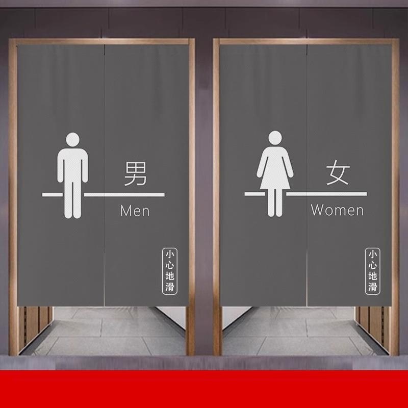 卫生间门帘隔断帘免打孔公共厕所遮挡帘公司商场洗手间半帘子华庚